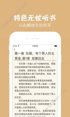 乐鱼体育官网手机版